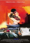 Tomorrow's Heroes (2015)
