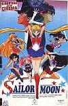 Sailor Moon S: The Movie - Hearts in Ice (1994)