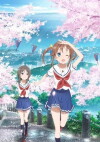 High School Fleet (2016)