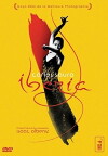 Iberia (2005)