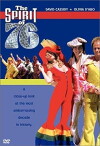 The Spirit of '76 (1990)