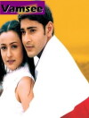 Vamsee (2000)