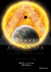 Agartha (2020)