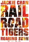 Railroad Tigers (2016)