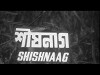 Shishnaag (1979)