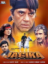Jagira (2001)