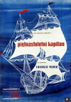 Pyatnadtsatiletniy kapitan (1946)