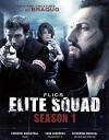 Elite Squad (2008)