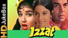 Izzat (1968)