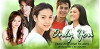 Ikaw ang lahat sa akin (2005)