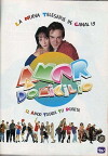 Amor a domicilio (1995)