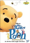 The Book of Pooh (2001)