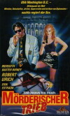 She Knows Too Much (1989)