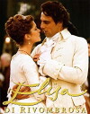 Elisa (2003)