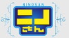 Ninosan (2013)