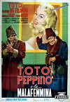Toto, Peppino, and the Hussy (1956)