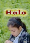 Halo (1996)