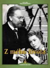 Aus meinem Leben (1955)