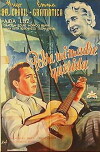 Pobre mi madre querida (1948)