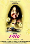 Pihu (2018)