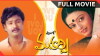 Maharshi (1988)