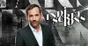 Indiscrétions (2016)