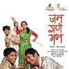 Jana Gana Mana (2012)