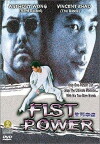 Fist Power (2000)
