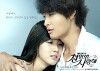 Loving You a Thousand Times (2009)
