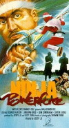 Ninja Powerforce (1988)