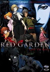 Red Garden (2006)