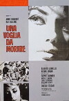 Una voglia da morire (1965)