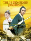 The 18 Bronzemen (1976)