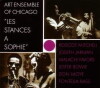 Sophie's Ways (1971)