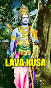 Lava Kusa (1963)
