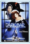 Dark Bar (1989)