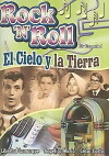 El cielo y la tierra (1962)