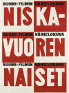 Niskavuoren naiset (1958)