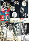 Love in Karnak (1965)