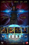 Messiah (2018)