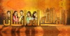 Alif Allah Aur Insaan (2017)