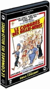 Le congrès des belles-mères (1954)
