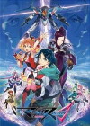 Macross Delta (2015)
