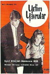 The Orphans (1955)