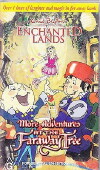 Enid Blyton's Enchanted Lands (1997)