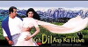 Yeh Dil Aap Ka Huwa (2002)
