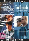 Todfeinde - Die falsche Entscheidung (1998)