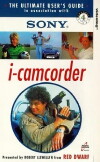 I, Camcorder (1995)