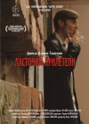 Swallows Have Arrived (2007)