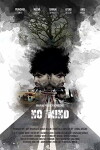 No mind (2018)